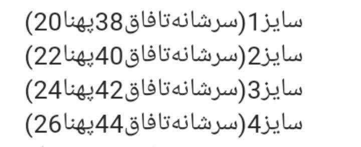 تاپ وهد خرگوش
